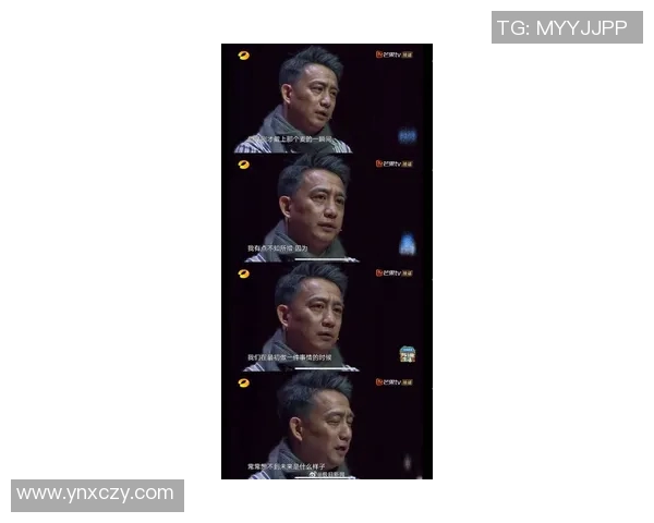 黄磊畅谈足球生涯与人生感悟的深刻回顾与展望