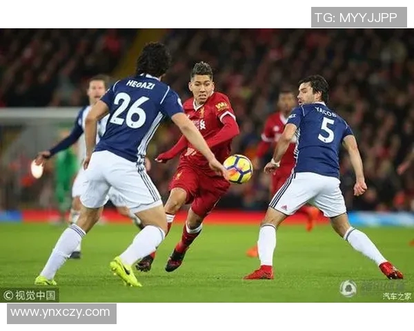 利物浦主场迎战西布朗365全力争胜展现强大实力