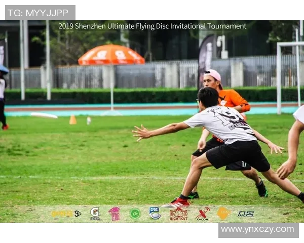 深圳飞盘队整体压制战术解析与比赛表现的深度剖析