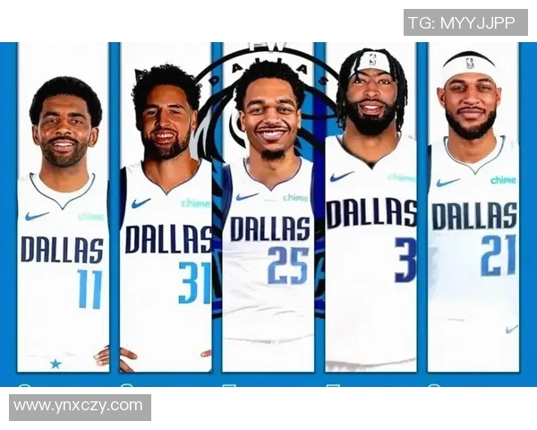 猛龙与独行侠激战正酣NBA赛季精彩对决引发球迷热议与期待